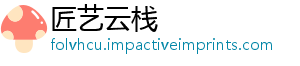逼近升，沪指体拉挫涨约周期股集股再点，度下酒类-匠艺云栈